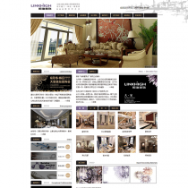 黑白紫大气装饰家居装修设计公司HTML模板