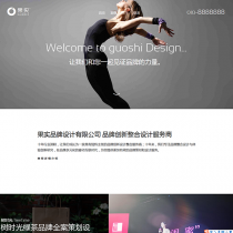 HTML5响应式创意设计广告策划媒体公司网站模板【精品】