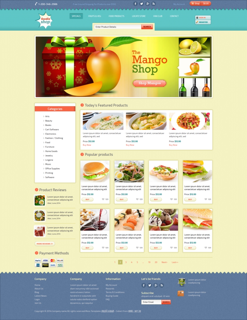 波浪纹理质感外卖点餐平台html5模板