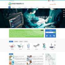 Bootstrap医疗器械公司响应式网站中文模板
