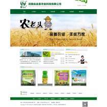 HTML绿色风格农业科技公司中文网站模板