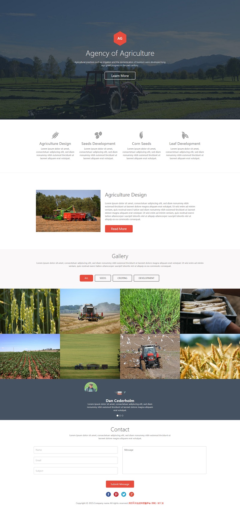 蓝色响应式大气单页农作物种植网站模板