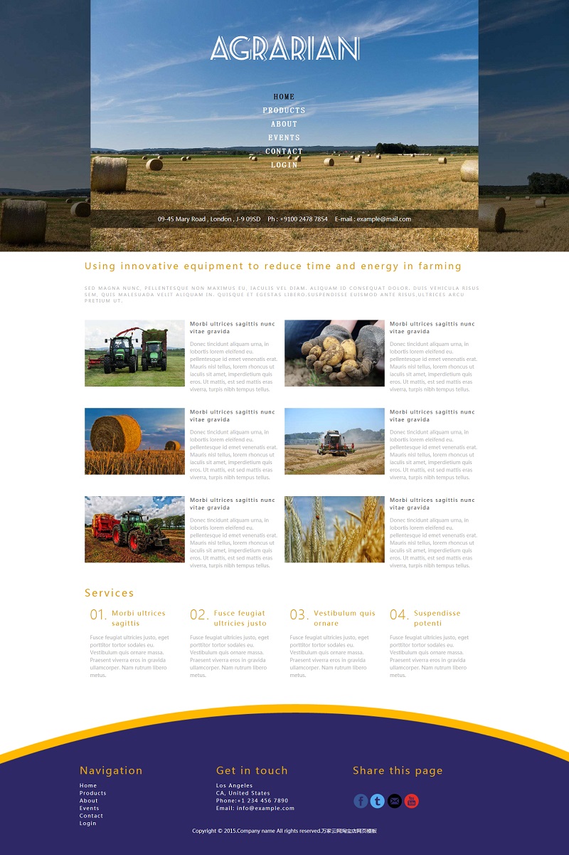 蓝色自适应燕麦栽培技术企业网站模板