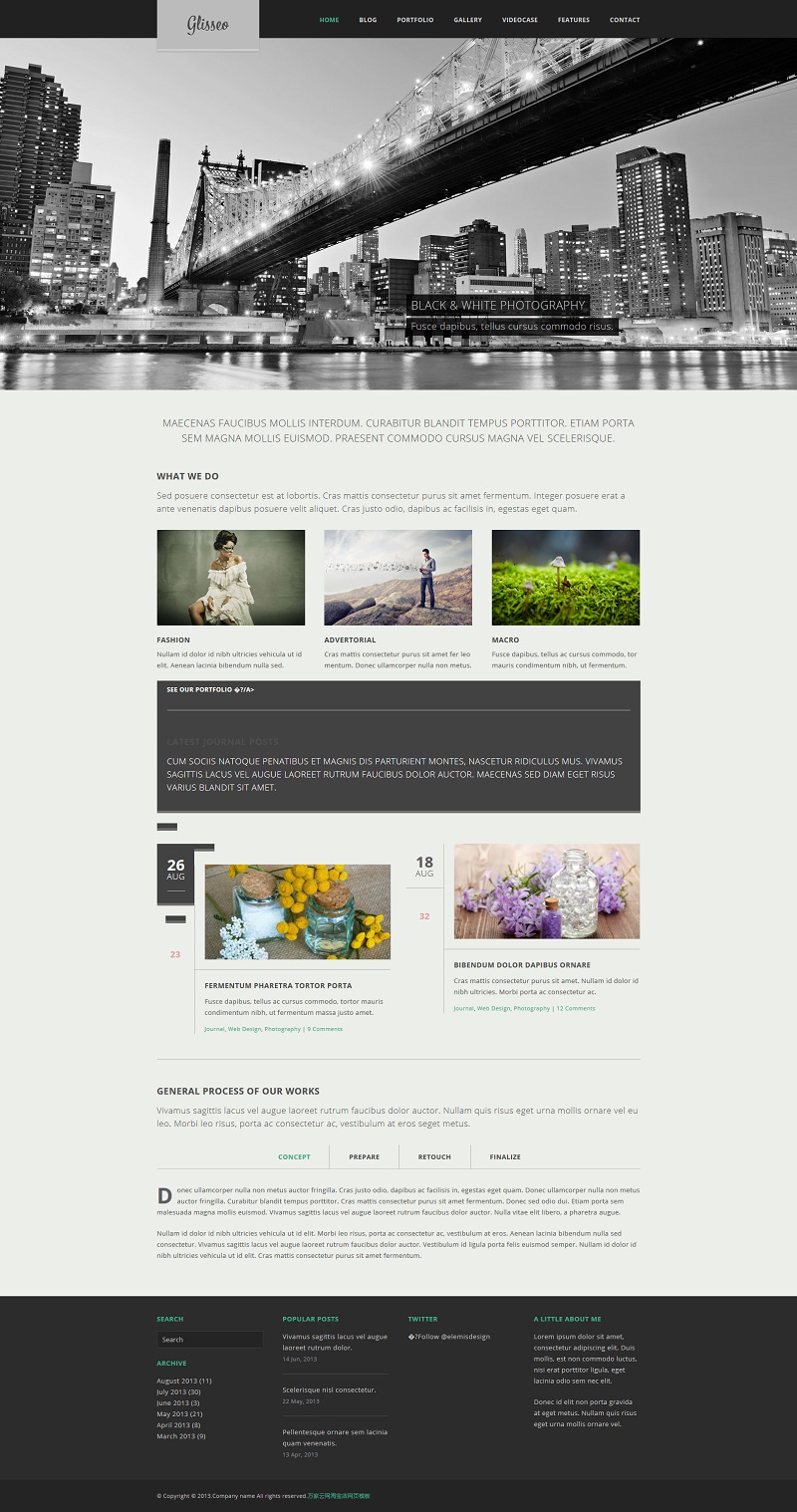 香草世界CSS网页模板是一款适合花草树木种植企业的网站模板