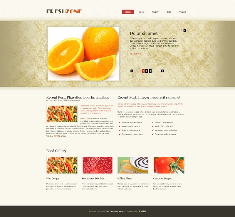 淡色清爽的水果蔬菜类网站模板