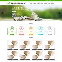 绿色纸业公司HTML中文网站模板