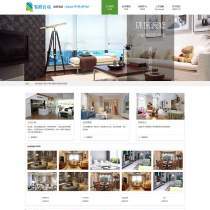 绿色家居装修公司HTML中文网站模板