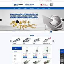 大气蓝色精密机械公司HTML中文网站模板【精品】