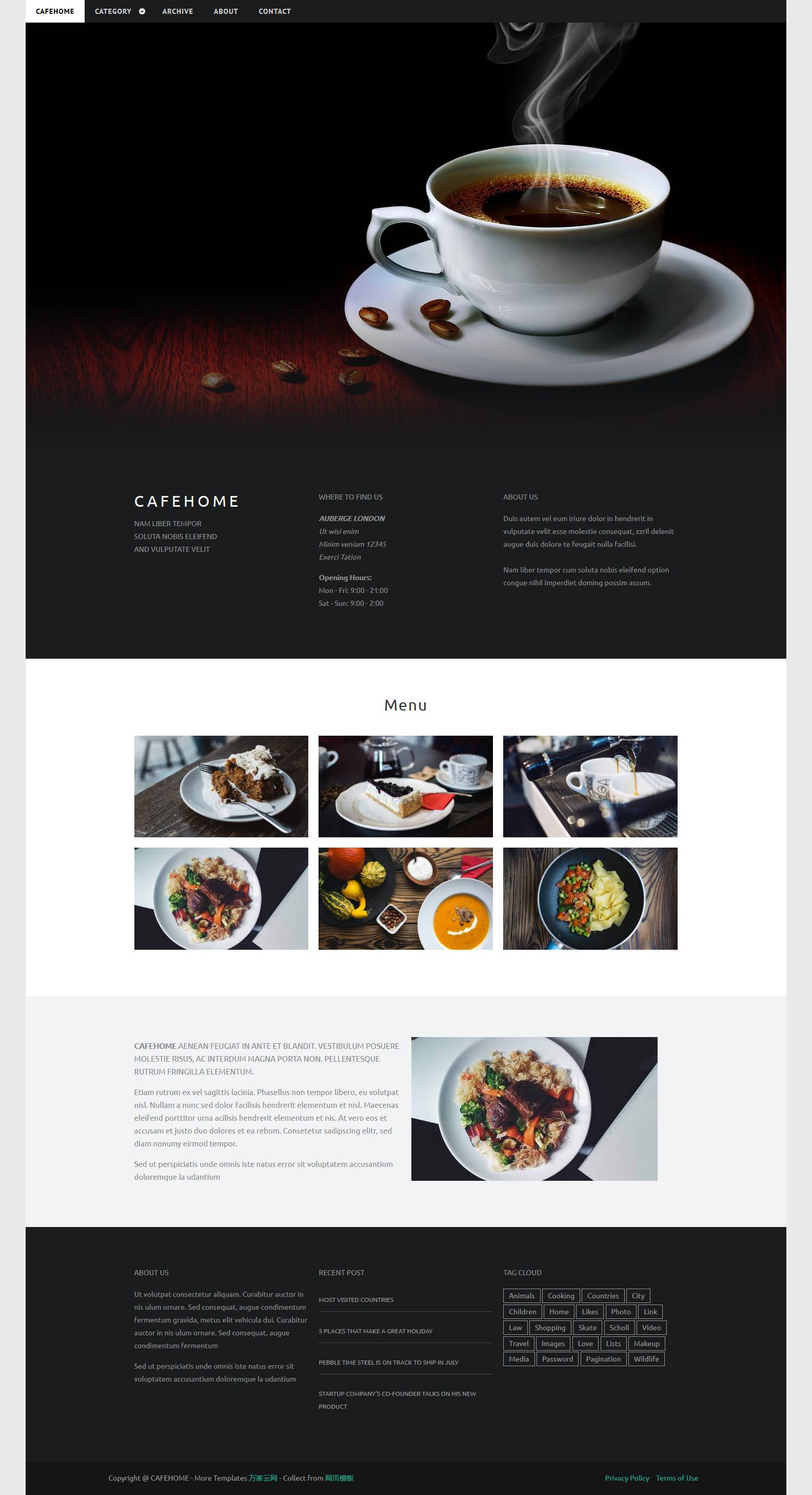Cafe下午茶休闲食品企业网站模板