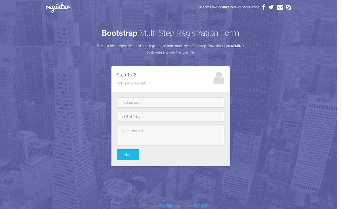 Step Registration Form注册表单html模板