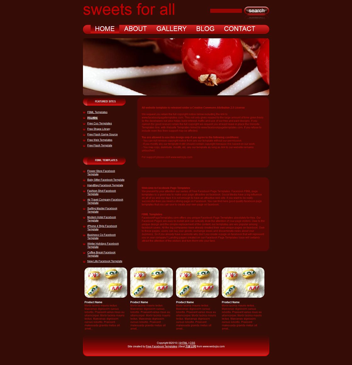 暗红色糖果甜食网站CSS模板