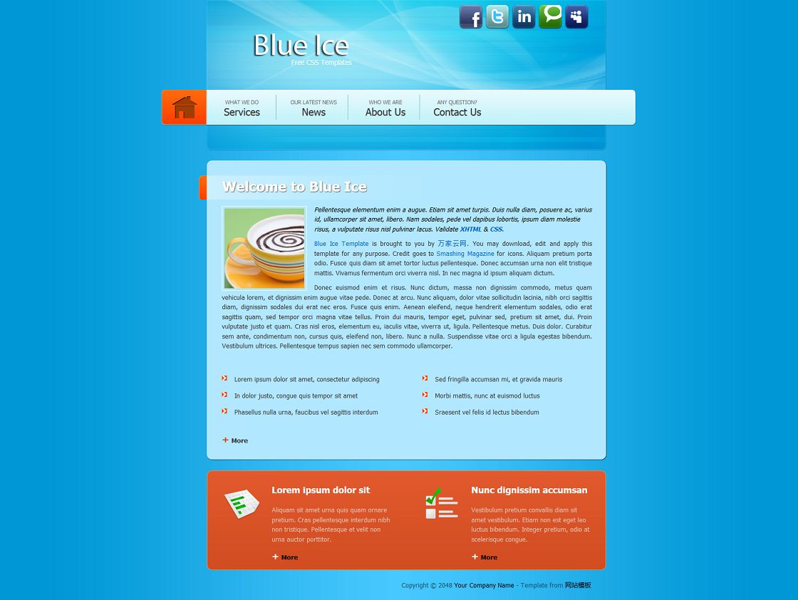 冰蓝色服务系企业网站模板