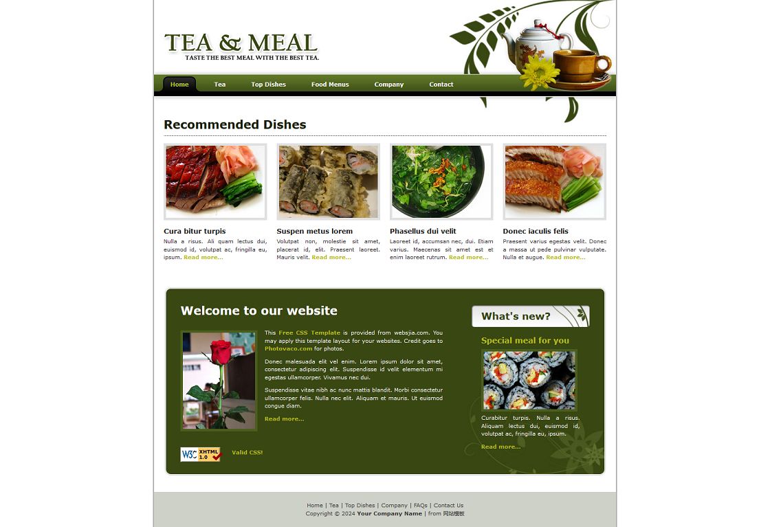 茶和食品类企业网站模板