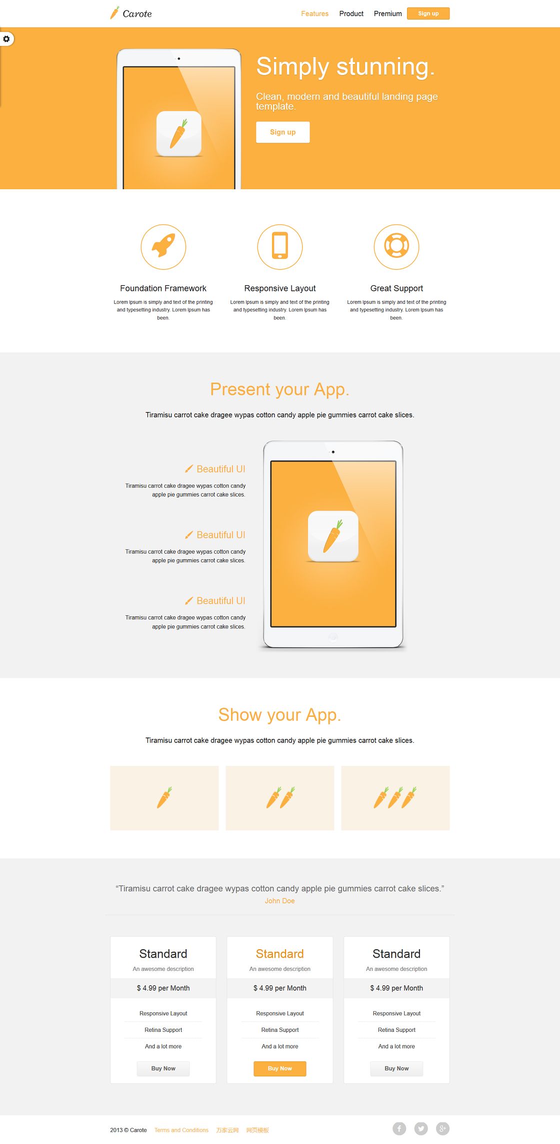 橙色手机app应用官网三版合一网站模板