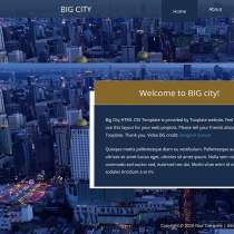 城市之光动态视频背景旅行社企业模板