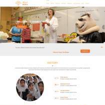 橙色响应式儿童培训机构网站模板