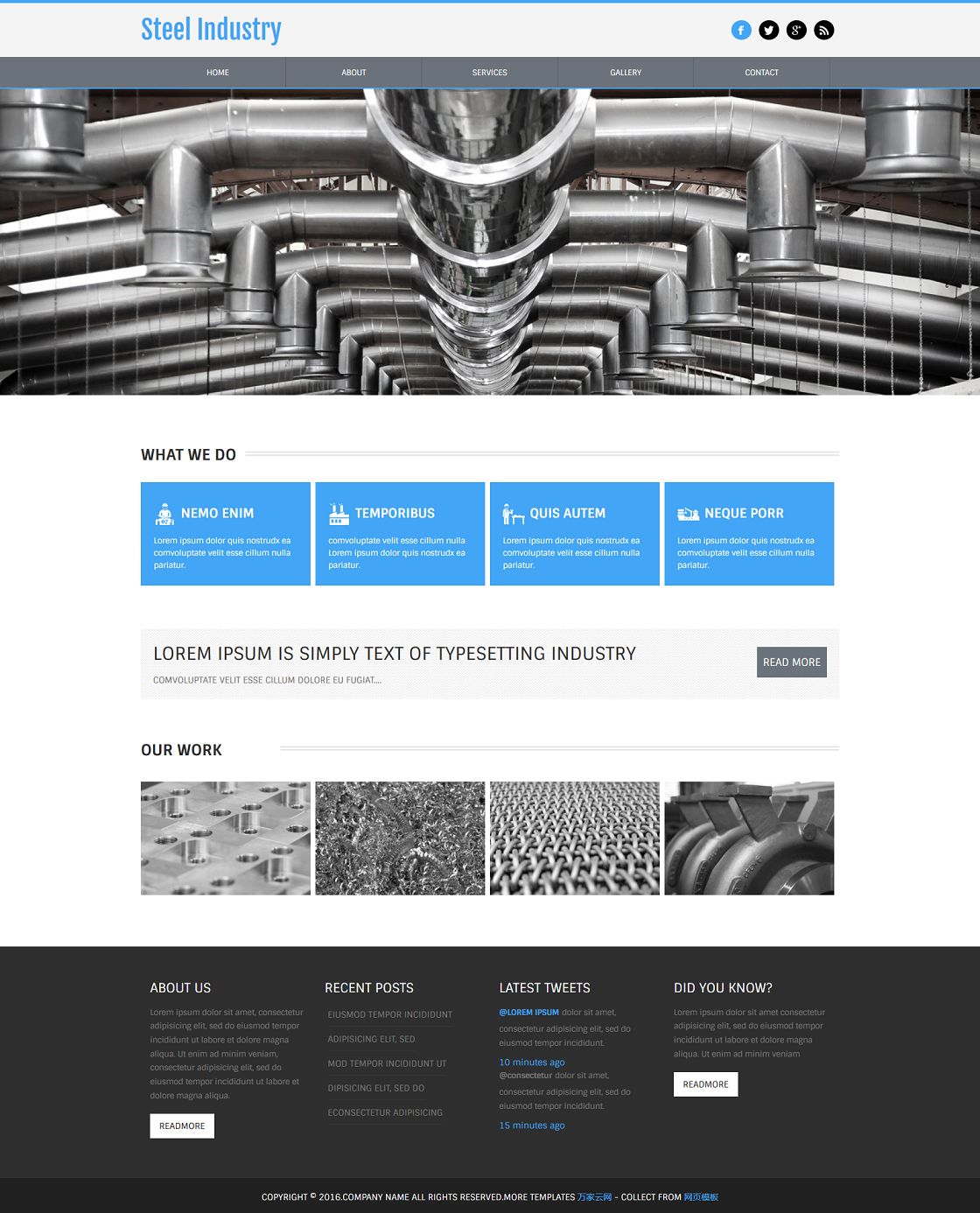 大气简洁CNC机械加工厂企业网站模板