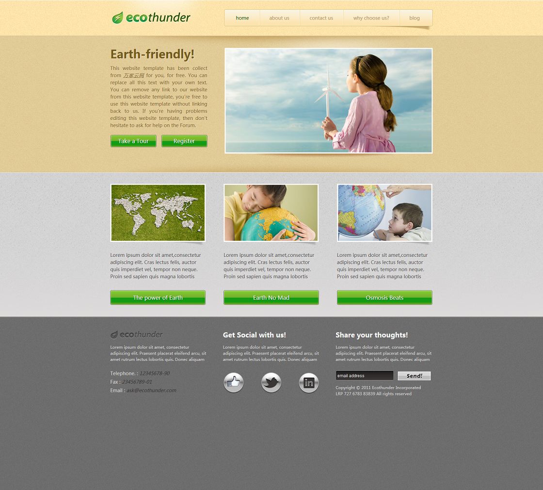 淡棕色精致漂亮的企业网站模板