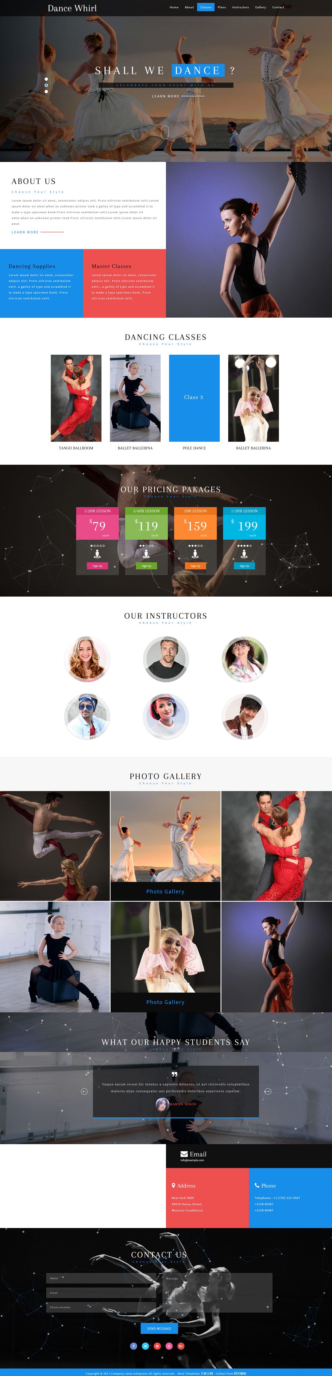 大气扁平化舞蹈培训学校网站模板
