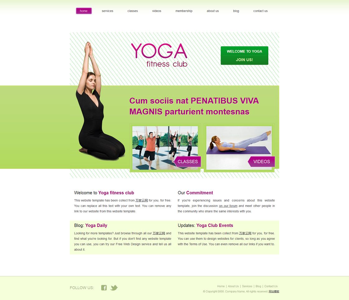 非常简洁大气的瑜伽运动网页模板