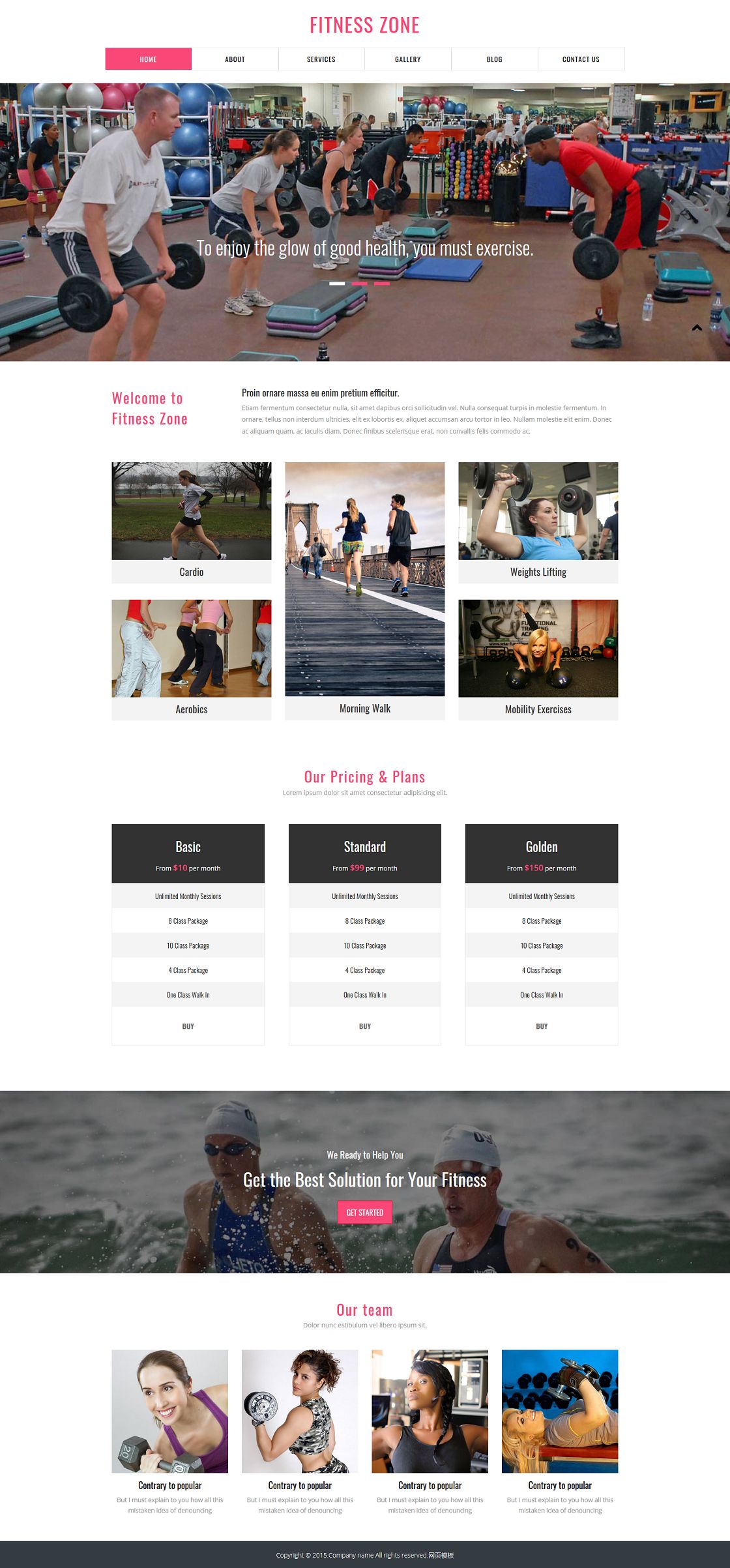 粉色简洁线条运动健身会所网站模板
