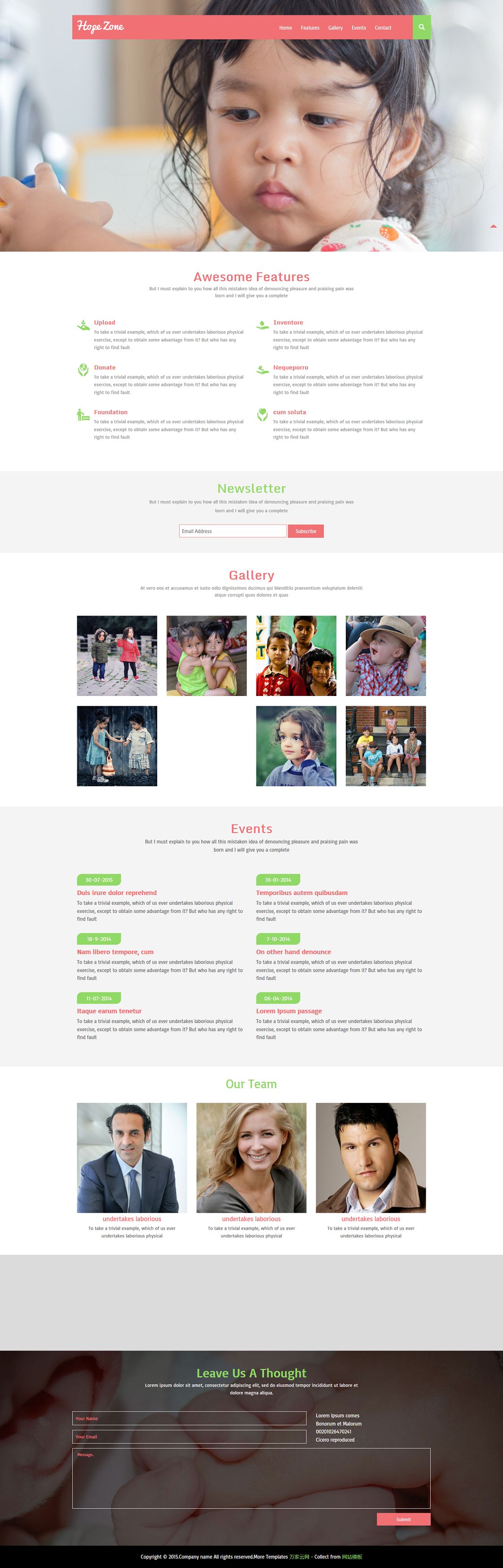 粉色响应式儿童公益企业网站模板