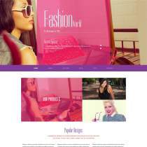 粉色时尚女性服装设计公司网站模板