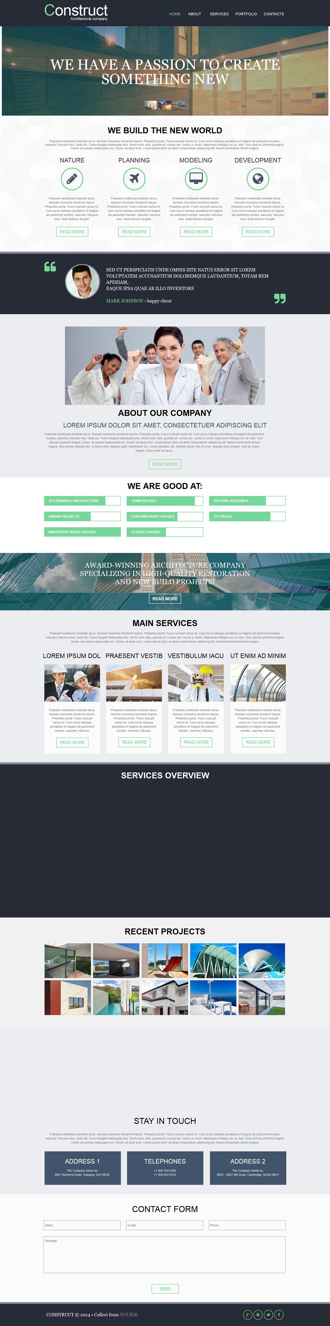宽屏单页建筑设计公司企业模板