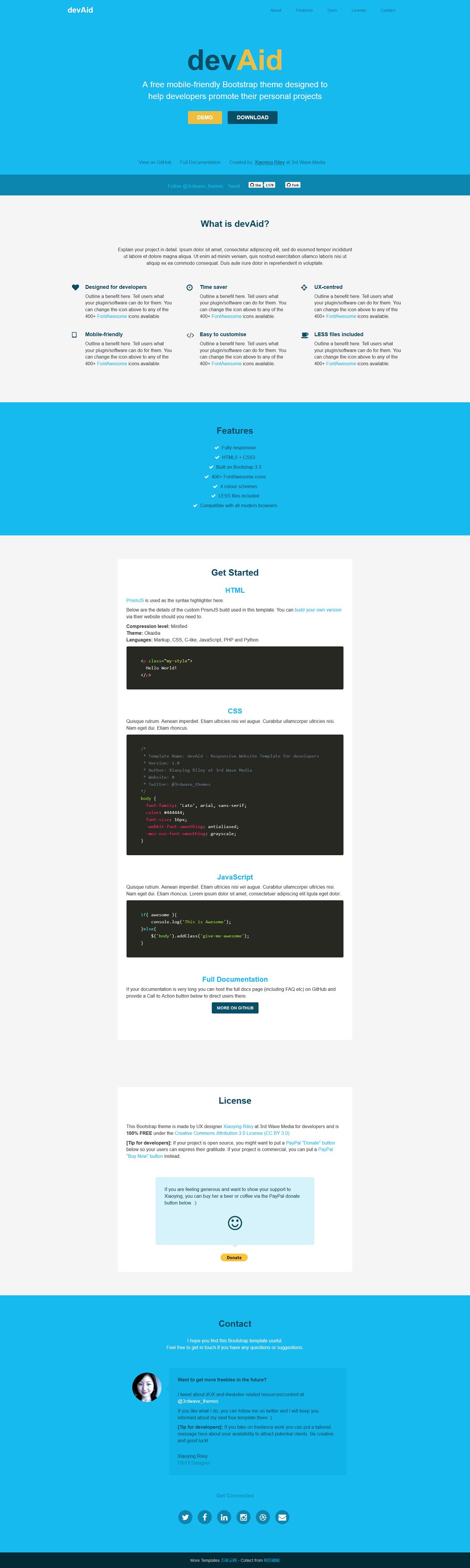 开源技术产品展示扁平化html5模板