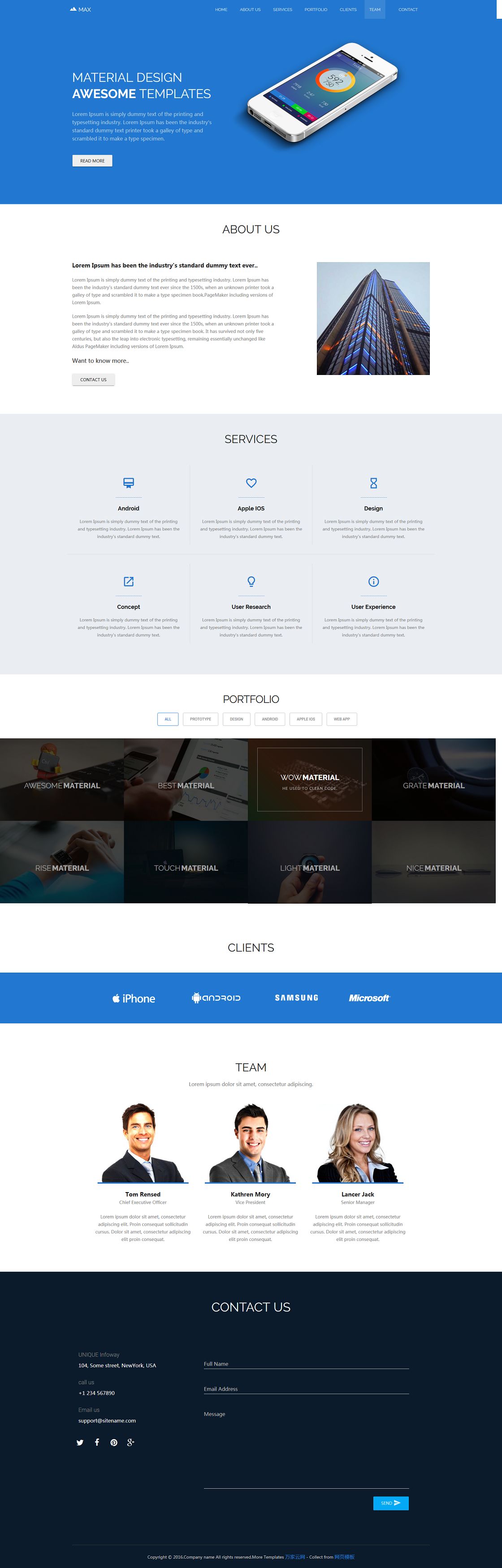 蓝色标准漂亮网站开发企业网站模板