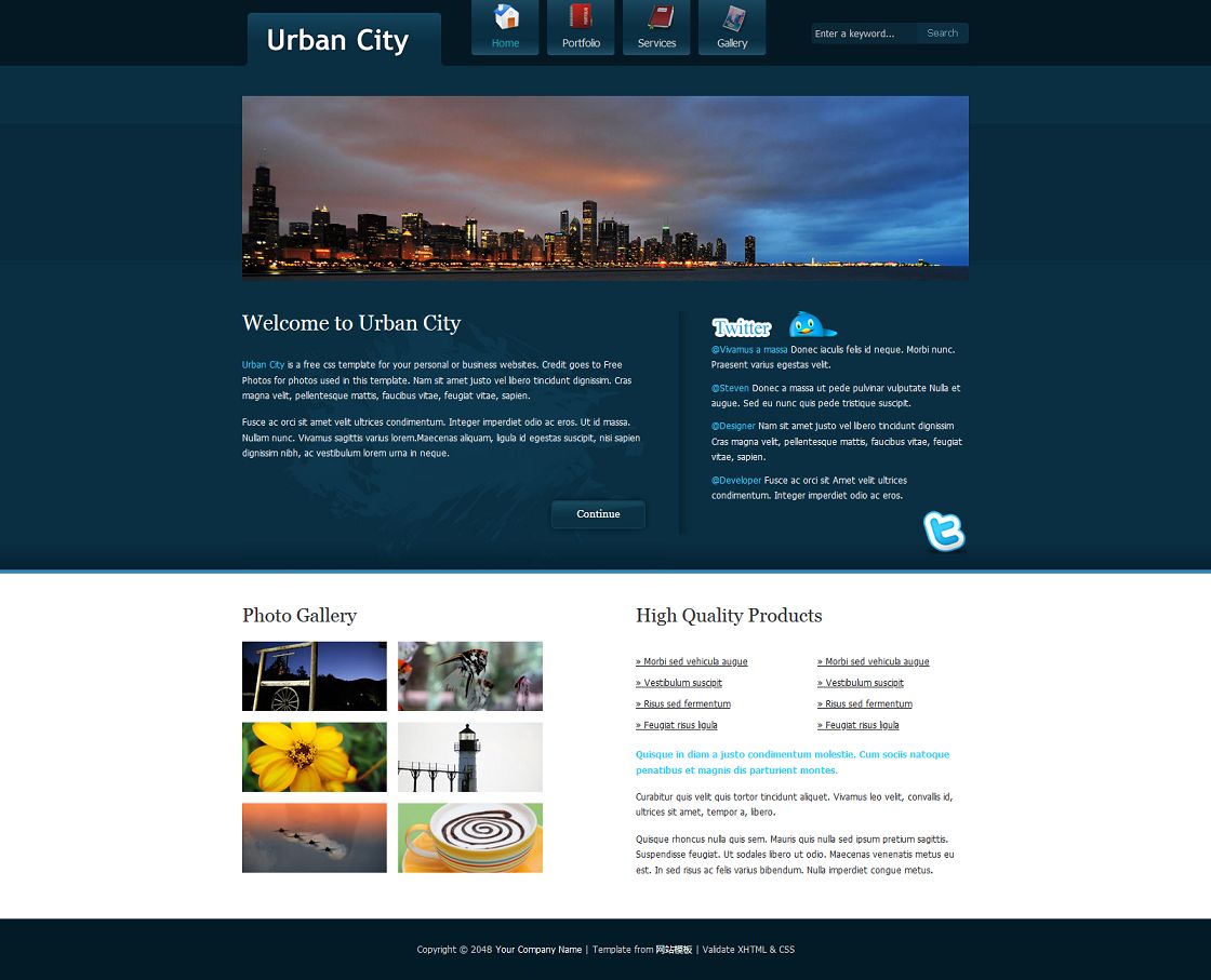 蓝色城市风景相片展示企业模板
