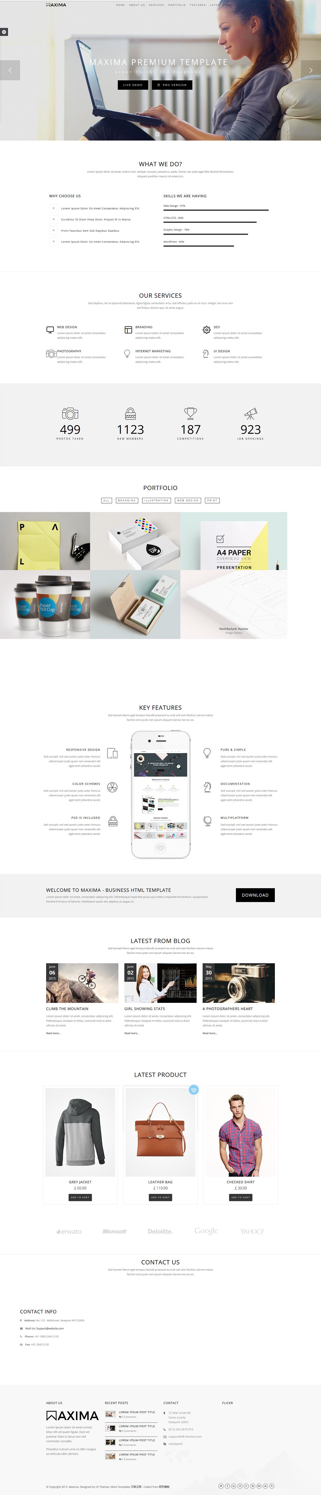 画册设计VI设计公司网站模板下载