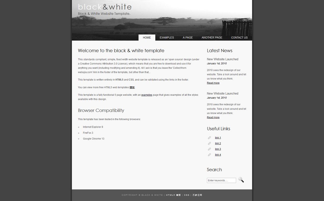 黑白森林简洁的博客html模板