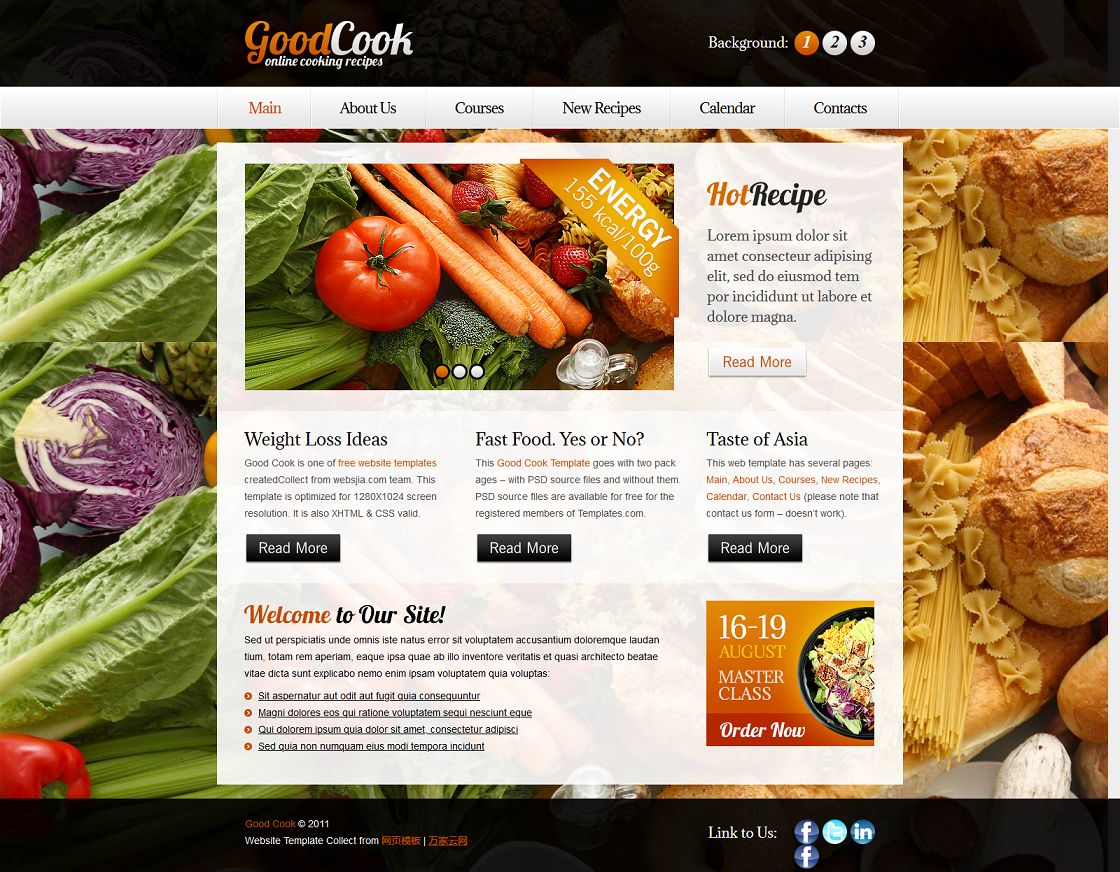 好厨艺西餐美食企业网站模板