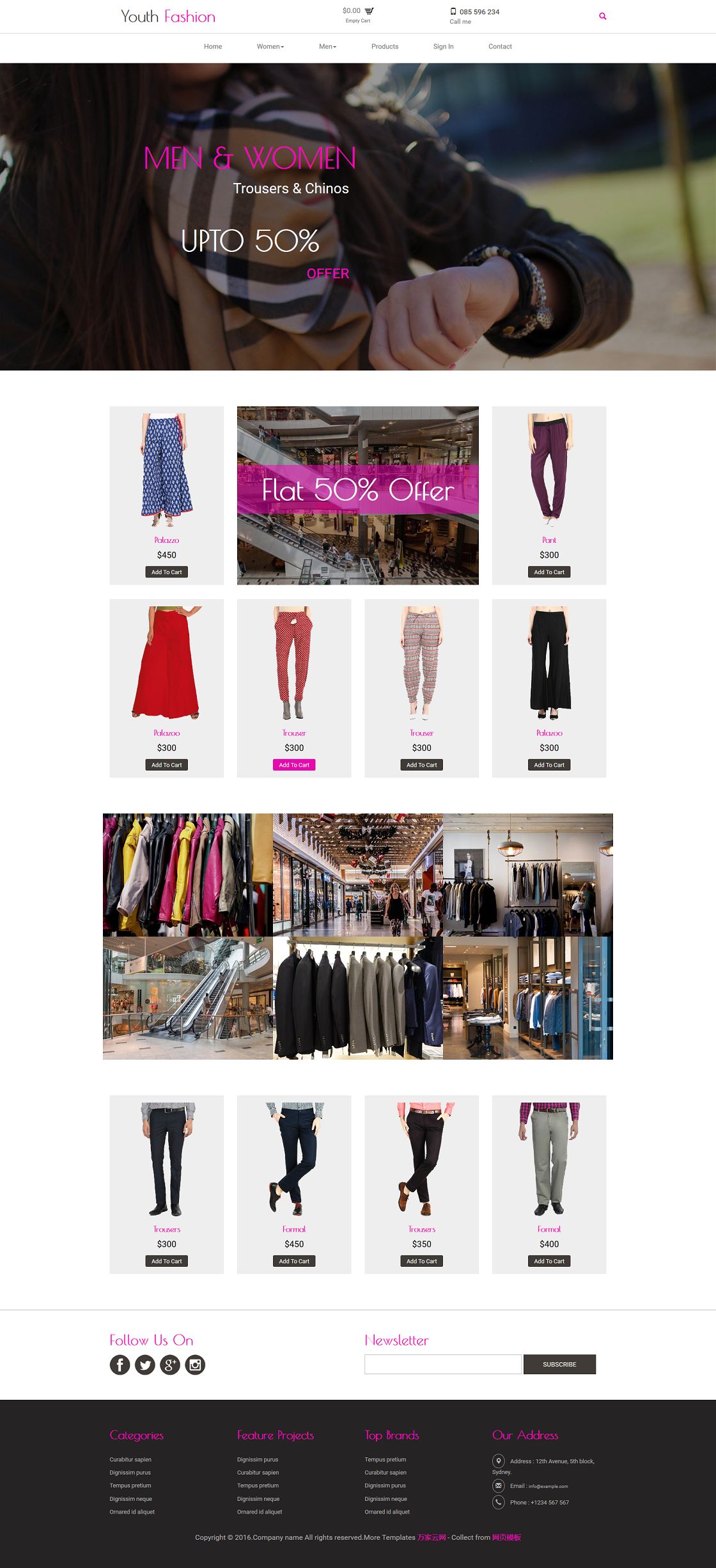 极简设计女性服装在线商城网站模板