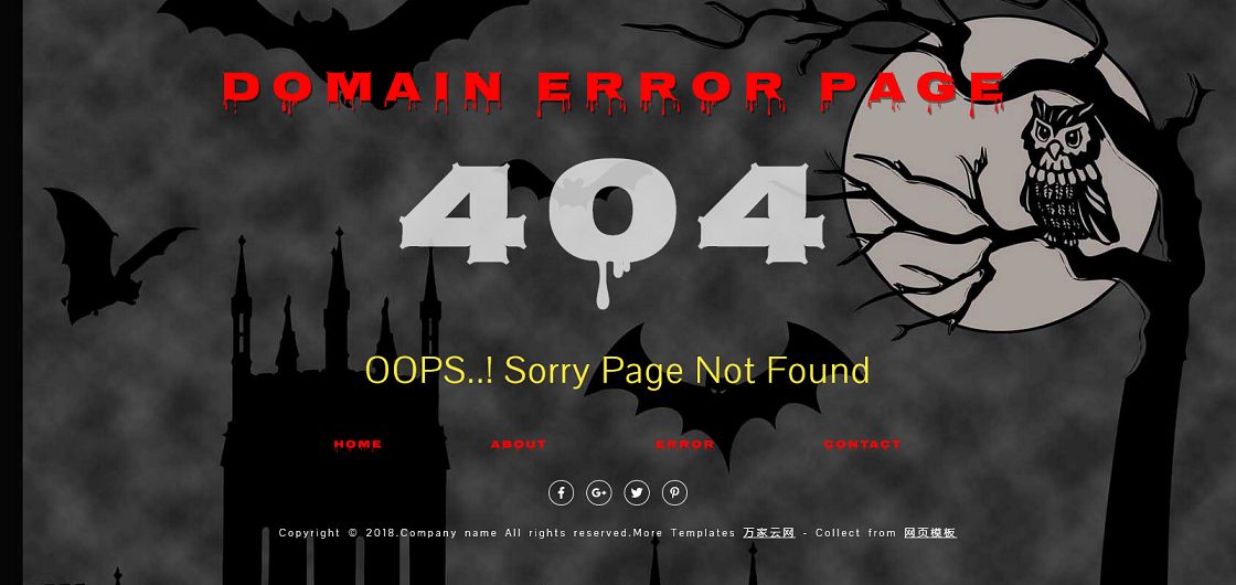 黑色万圣节404错误页html模板