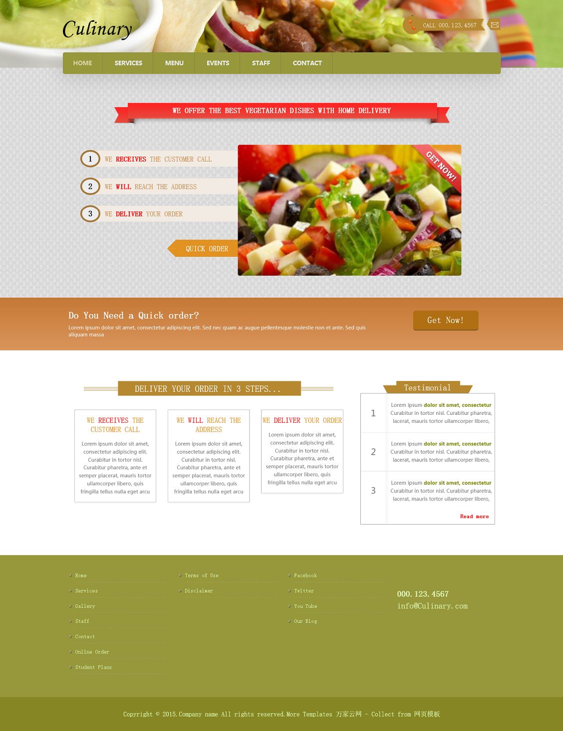 绿色漂亮餐饮餐厅行业HTML整站模板