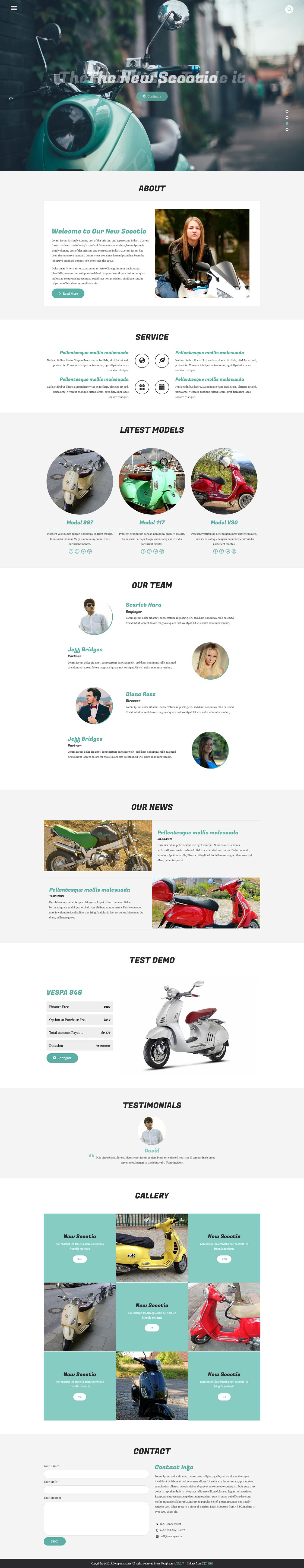 绿色摩托车产品展示页面html5模板