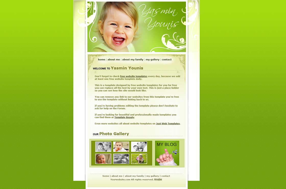 绿色花纹简单的婴儿网页模板