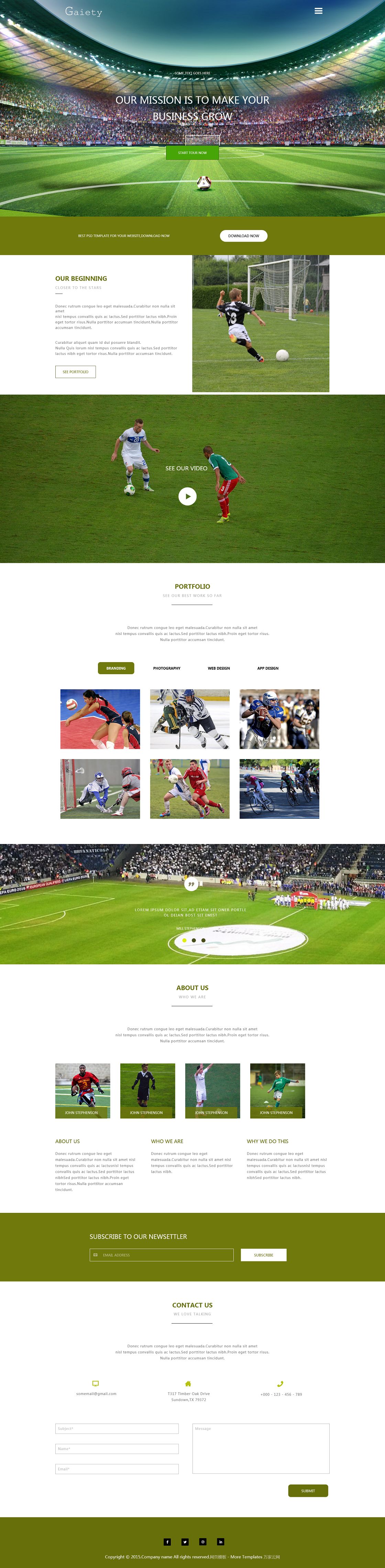 绿色草坪足球竟赛专题网站模板