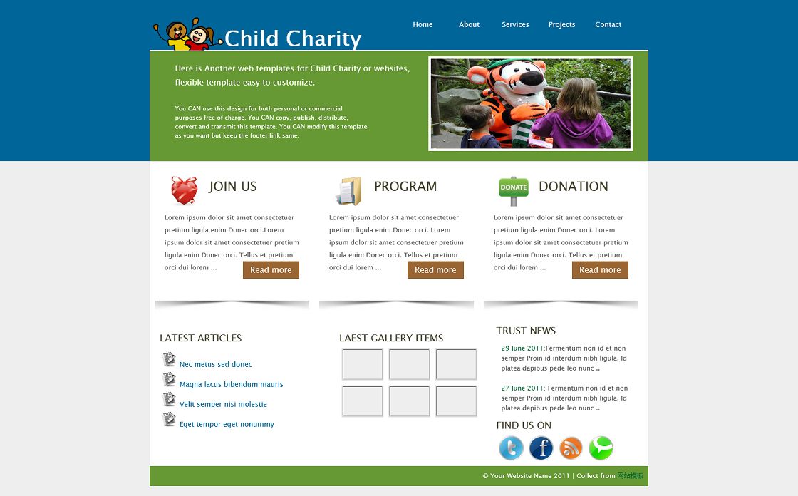 绿色儿童慈善CSS模板下载