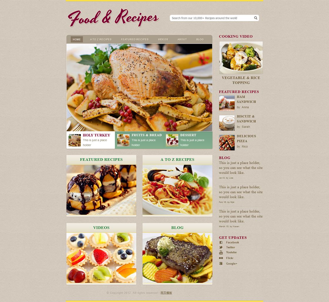 美味厨房中餐厅网页模板