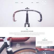 漂亮小清新自行车展示官网企业模板