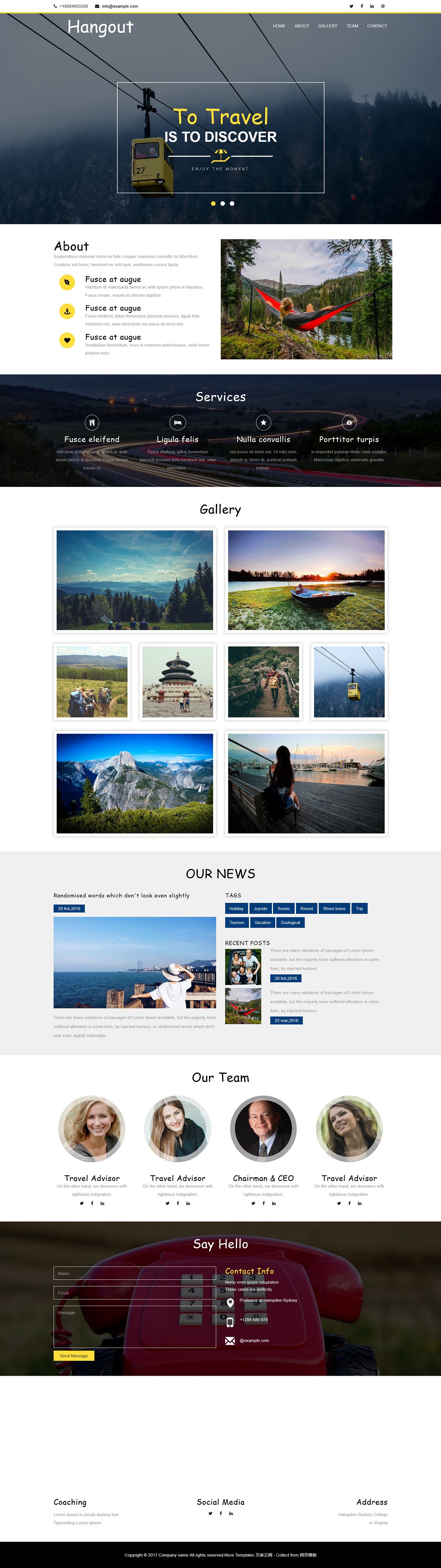 Hangout去旅行个人旅游博客网站模板