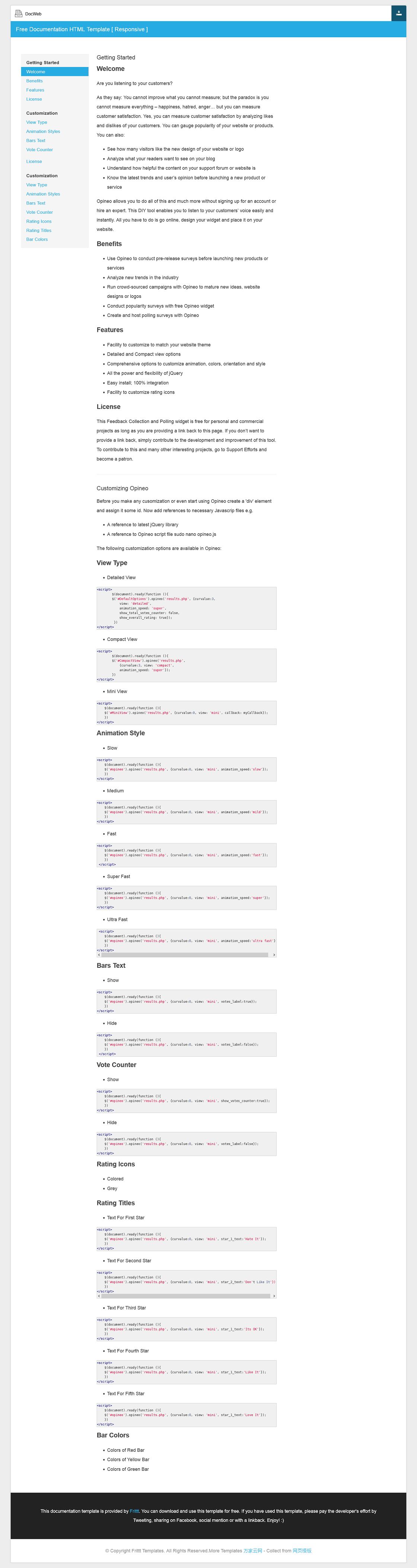 全屏自适应DocWeb说明文档html5模板