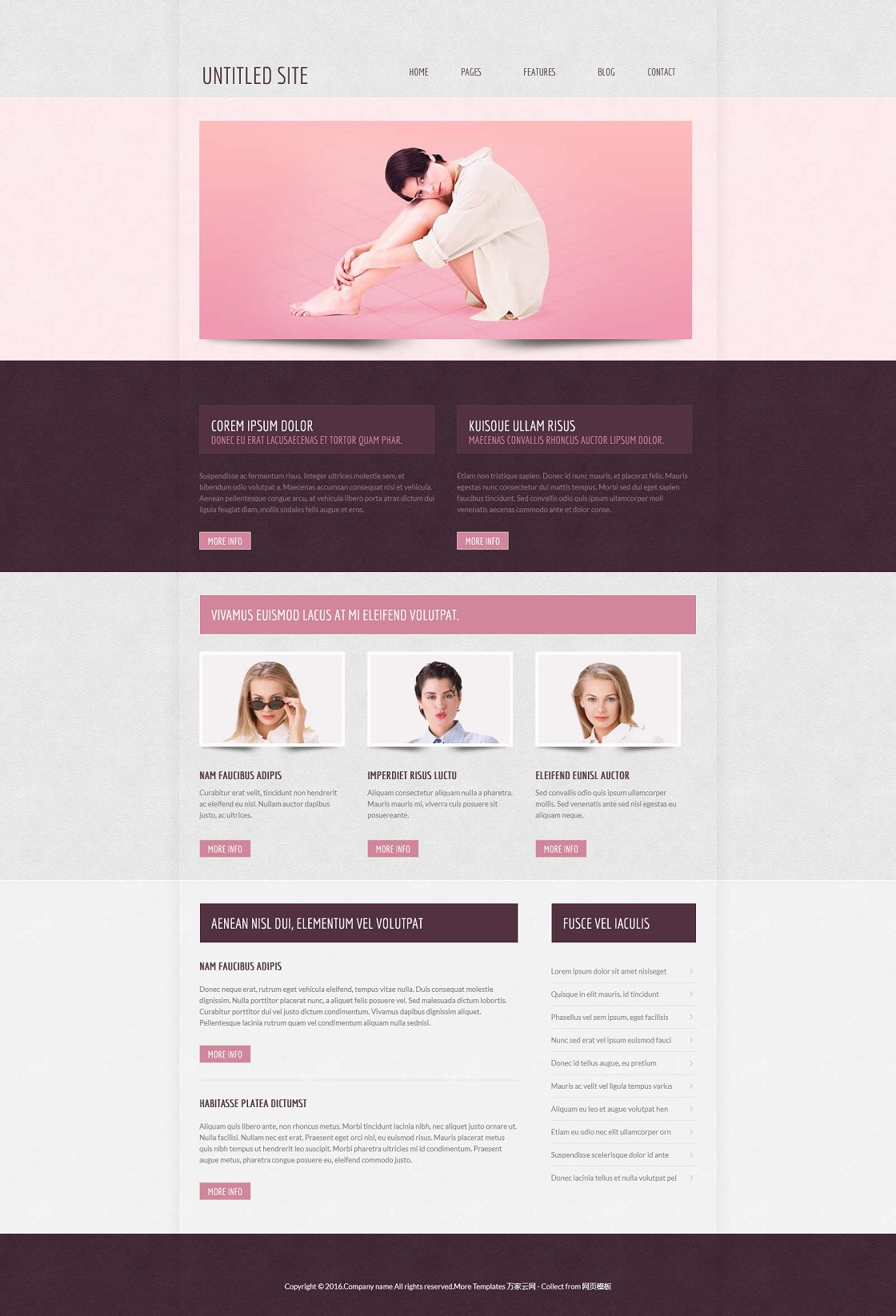 小清新淡粉色女性美妆网站模板