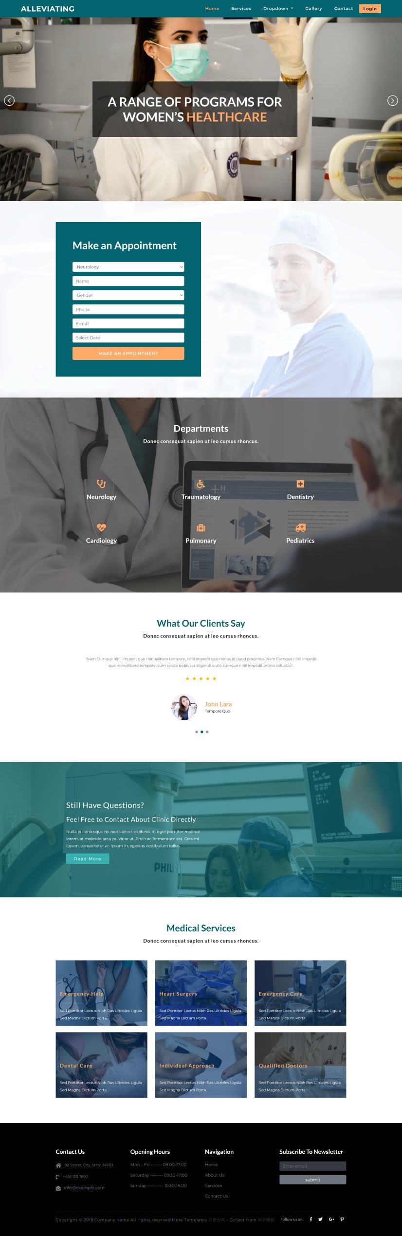 医疗器械生产企业网站模板